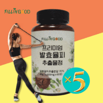 필인굿 프리미엄 발효율피 추출물 1 000mg 하루 한알 국내산 발효율피 5통 (10개월분)