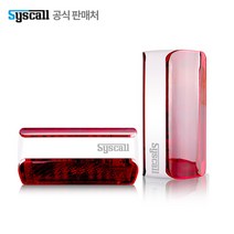 씨스콜 장거리 비상벨 ST-700 무선 호출벨 학교 돌봄교실 비상호출벨 상담실 보건실 안심벨, 경광등SLL-400추가