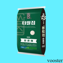 국내산쌀 특등급 단일품종 더쌀집 삼광미 10kg 22년산, 농협 특등급 삼광미 10kg 22년산 햅쌀
