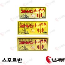 스포르반, 10개입