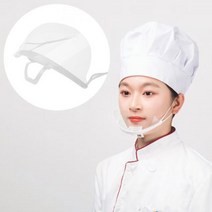 투명 위생 마스크 식당 요리 주방 요리사 조리사 위생용 식당용 요리용 30매, 1팩, 30개입