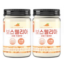 바로푸드 보스웰리아 20배 추출분말 200g, 2개