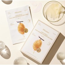(5+5+5)JM솔루션 꿀광 로얄 Honey ROYAL PROPOLIS 프로폴리스 COLLAGEN PATCH MASK콜라겐 패치 마스크팩 스페셜 15매