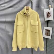 홈쇼핑가디건 11 남색 10 월 12 하객룩 가디건 병원 코발트블루 코스트코 청담며느리 트위드 셋업 데님 핫