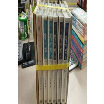 /상태중급/(중고)불의검 애장판(1~6완)중급(호침갈라짐반품불가)/만화책/