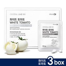 [비어랩(식품)] 크리스탈 라인 RX 화이트 토마토 14포 3박스, 상세 설명 참조, 상세 설명 참조
