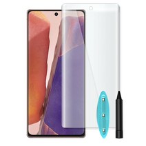 갤럭시노트9 UV 풀커버 강화유리 필름 SM-N960 액상 풀접착, 클리어