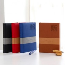 양지사 2023 유즈어리 25Se 1면 1일 투톤 다이어리, 레드