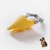 돌핀 애견입마개 강아지입마개 애견마스크 S 소형견, 블루