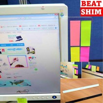 컴퓨터메모 책상메모 컴퓨터메모판 컴퓨터메모보드, 상단