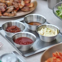 더플랏 국내산 스텐소스볼 스텐종지 종지그릇