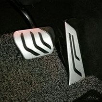 색상 페달 패드 BMW F20 F30 F31 116I 118I 120I 125I 316I 318D 318I 320I 328I 335I 1 3시리즈, AT 2 Pcs