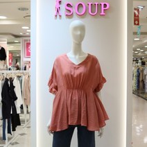 SOUP NC 불광 SH04 소매 러플 블라우스 OY5SST2 81