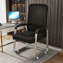 컴퓨터 의자 가정용 사무실 편안한 앉아있는 기숙사 학습 서재 회의 좌석 등받이 앉아, 의자 소재, 유형, 업그레이드 베스트셀러  블랙