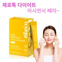 [뉴트리커먼] 제로톡 마시는 가르시니아 다이어트 레몬맛 콤부차, 1개