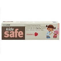 씨제이라이온 키즈 세이프 치약 딸기 칫솔 캐릭터 청결 아동