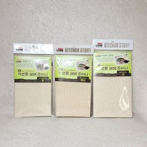 천연 삼베 면 주머니 중 대 특대 3개입 보자기 찜 그릭 요거트 한약 육수 거름망 면포