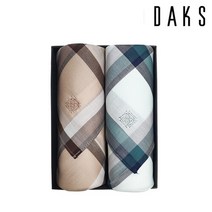 [닥스] 손수건 2매 세트 (D) 168번