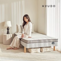 [무료방문설치] 휴도 편안한 제주 필로우탑 본넬스프링 일체형침대 26cm 매트리스 싱글 슈퍼싱글 침대매트리스, 베이지