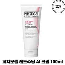 피지오겔 레드수딩 AI 크림 100ml, 2개