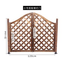 나무 전원주택대문 대문설치 시골집 단독주택 울타리 원목울타리 대문 발코니 펜스, E 120cm 무거운
