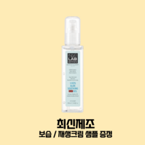 (최신제조)이노스킨랩 100% 알로에수딩겔 110ml+증정(피부과 재생/보습크림 샘플), 이노스킨랩 수딩겔110ml+(재생/보습 샘플) 1개