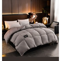 구스이불 구스다운이불 호텔 패딩 이불 오리털 싱글 더블, 그레이