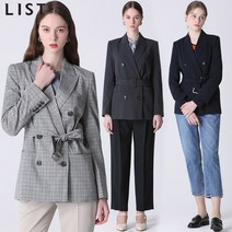 리스트 리스트 위티 피크드 라펠 벨티드 재킷