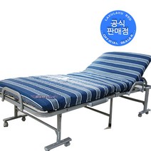 라꾸라꾸 접이식침대 라꾸라꾸침대 럭셔리 라꾸라꾸(보관커버 추가) CBK_012 등받이각도조절 라꾸라꾸 1인용 접이식침대 간이침대 경비실침대, 단일제품 스트라이프(블루*그레이*화이트)