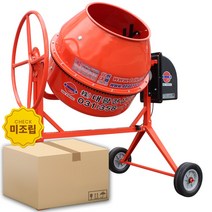 [믹서기] DKM-210S 저소음 미조립박스/콘크리트/몰탈/사료배합기/대광건설기계, 미조립 박스, 1개