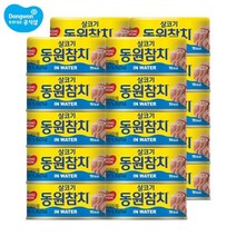 [동원] 동원참치 인 워터 100g x 20캔, 20개