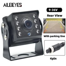 트럭후방카메라 중장비 화물차 후방카메라 12V24V 자동차 백업 후면보기 카메라 4PinAV Led IR 야간 투시경트럭트레일러버스밴픽업 주차 방수, 4Pin(with line)+5M cable