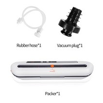 실링기 몰드 수평형 수직형 밴드실러 미니 원형 최고의 식품 진공 실러 220v110v, 회색  2pcs, 220v