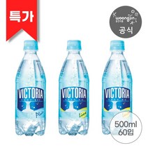 빅토리아 탄산 500ml 20펫 2+1박스 -인증, 레몬 2박스_배 1박스