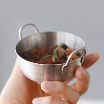 심쿵샵 스텐 종지 냄비모양 소스볼 (대), 선택:냄비모양 소스볼( 대 )