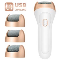 풋파일 각질 제거 휴대용 전자 발 파일 캘러스 리무버 페디큐어 도구 USB 충전식 관리, 한개옵션1, 한개옵션0