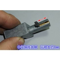 9mm 스트로크 미니 초소형 선형 액추에이터 dc 3v-5v z 형 미니 n20 기어 모터 텔레스코픽 푸시로드 구리 샤프트 ​​스마트 잠금 장치