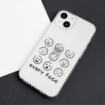 아이폰se2 11 12 13 갤럭시노트 9 힙한 이모티콘 폰케이스 자체제작