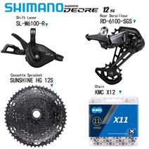 시마노 변속기 DEORE 후방 드레일러 SLM6100R 기어 레버 12 단 RDM6100 SUNSHINE HG 50 52T 카세트 스프로킷 CNM6100 체인 부품, 15.M6100KMC X12N - 52T