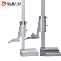 디지털 하이트게이지 높이 측정기 버니어 갤리퍼, Lugong 브랜드300mm플라스틱 상자 09