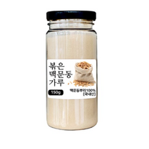 좋은아침 볶은 맥문동 분말, 150g, 5개