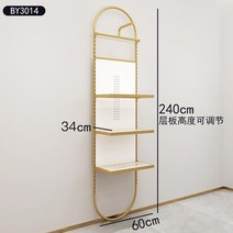 럭셔리 구두 신발진열대 수납 정리대 슈즈 케이스 신발 가게 디스플레이, 단일사이즈, 백플레인(3단 보드 + 전면 행잉)