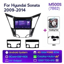 네비게이션 네비 자동차 차량 Navifly 7862 qled 1280720 안드로이드 11 라디오 탐색 gps 플레이어 현대 소나타 6 yf 2009 - 2014 옥타 코어 +, m500s 4g-64g