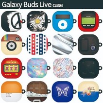 (라이브/프로/2/2프로 하드) 컬러빔 키워드없음, 본상품선택, 02_빵이야옐로우