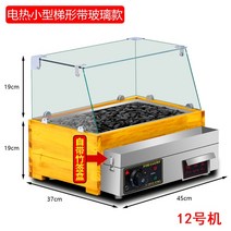 맥반석 오징어 굽는 기계 휴게소 버터구이 전기 돌오븐, 전기소형45cm
