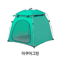 반려동물 울프라운치 펫텐트 하우스 빅할인모음점, 라이트그린