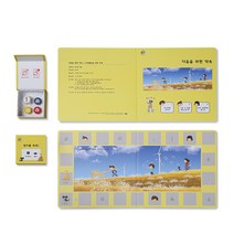 영민교구 만4세 누리과정 교구(환경과 생활)