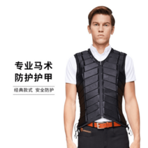 승마 안전 조끼 보호대 남녀공용 라이더 보호장비, M, 블랙