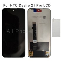 6.7 "오리지널 HTC 욕망 21 프로 5G LCD 화면 디스플레이 어셈블리 터치스크린 디지타이저 lcd 교체용, 01 Black lcd