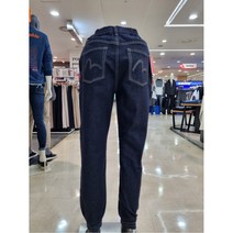 [에비수] [W몰 ] 유니밴드웨이스트 조거데님팬츠EU1UDP911